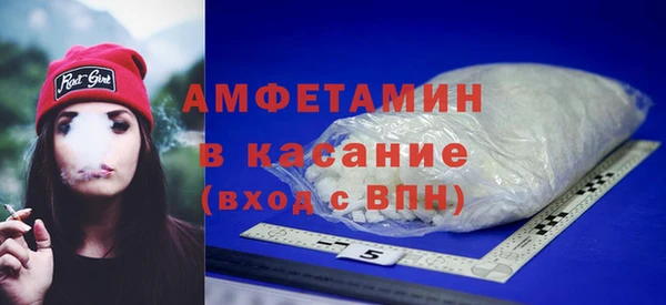 ГАЛЛЮЦИНОГЕННЫЕ ГРИБЫ Богородск